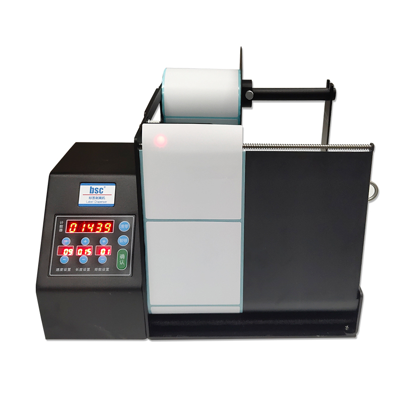 Bsc-MF230 Label Peeling Machin - Label Dispenser Electric Peel Machine recension och pris