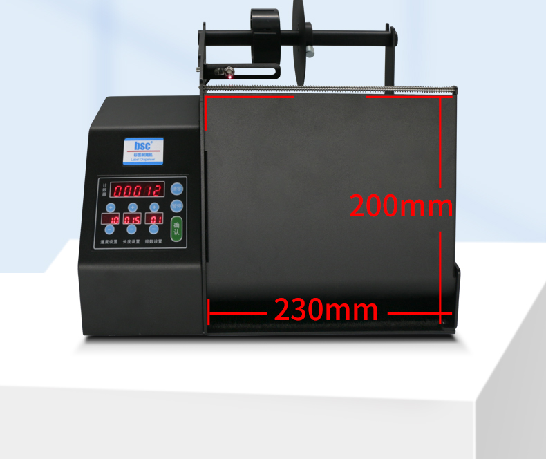 Bsc-MF230 Label Peeling Machin - Label Dispenser Electric Peel Machine recension och pris
