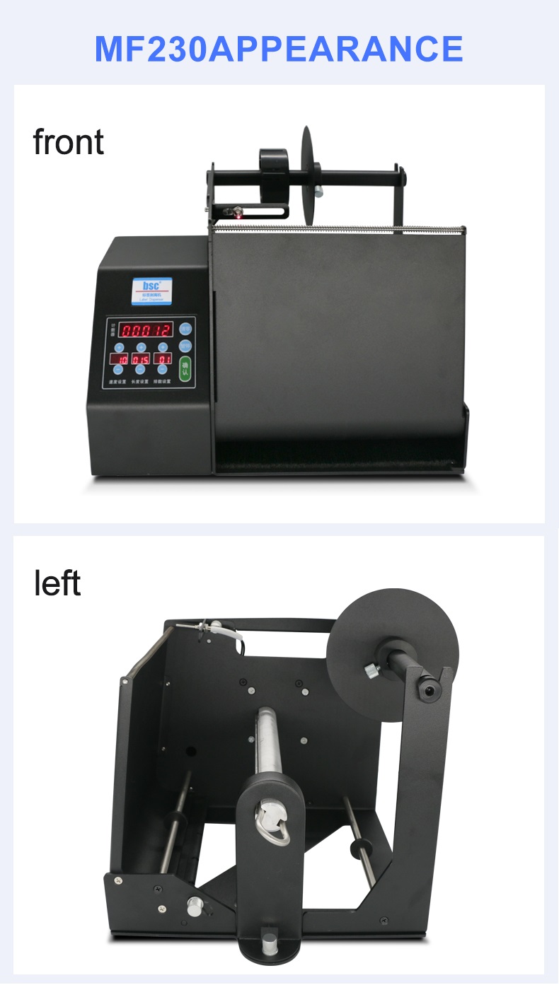 Bsc-MF230 Label Peeling Machin - Label Dispenser Electric Peel Machine recension och pris