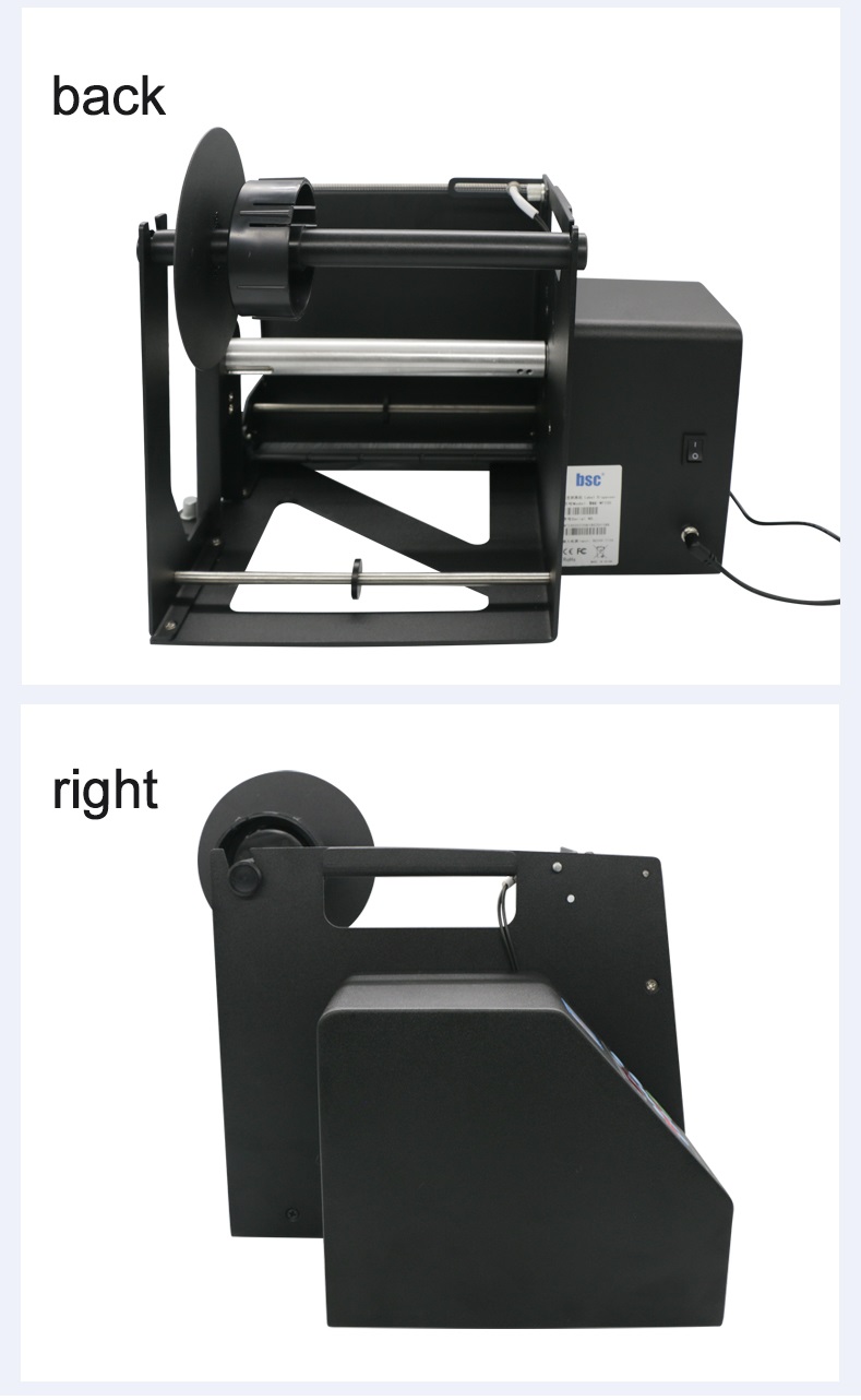 Bsc-MF230 Label Peeling Machin - Label Dispenser Electric Peel Machine recension och pris