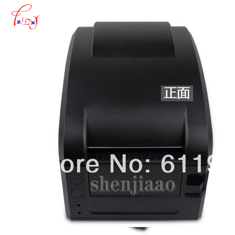 Thermal Barcode Label Printer  - Barcode Printer Direct Thermal 110Mm recension och pris
