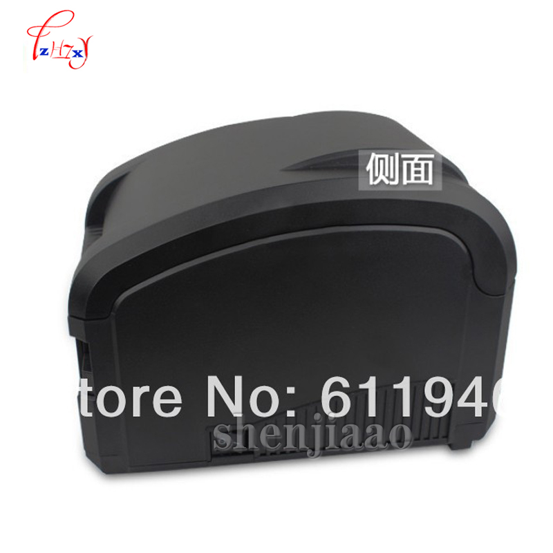 Thermal Barcode Label Printer  - Barcode Printer Direct Thermal 110Mm recension och pris