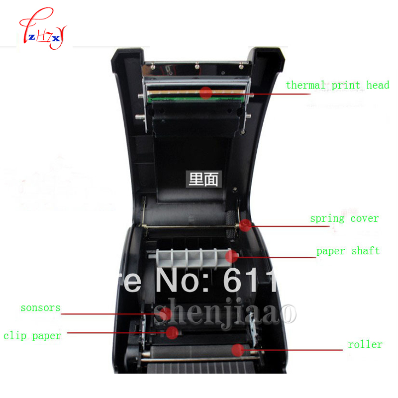 Thermal Barcode Label Printer  - Barcode Printer Direct Thermal 110Mm recension och pris