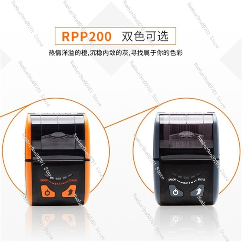 58mm Bluetooth Thermal Receipt - Bluetooth Portable Thermal Receipt Printer 58Mm recension och pris